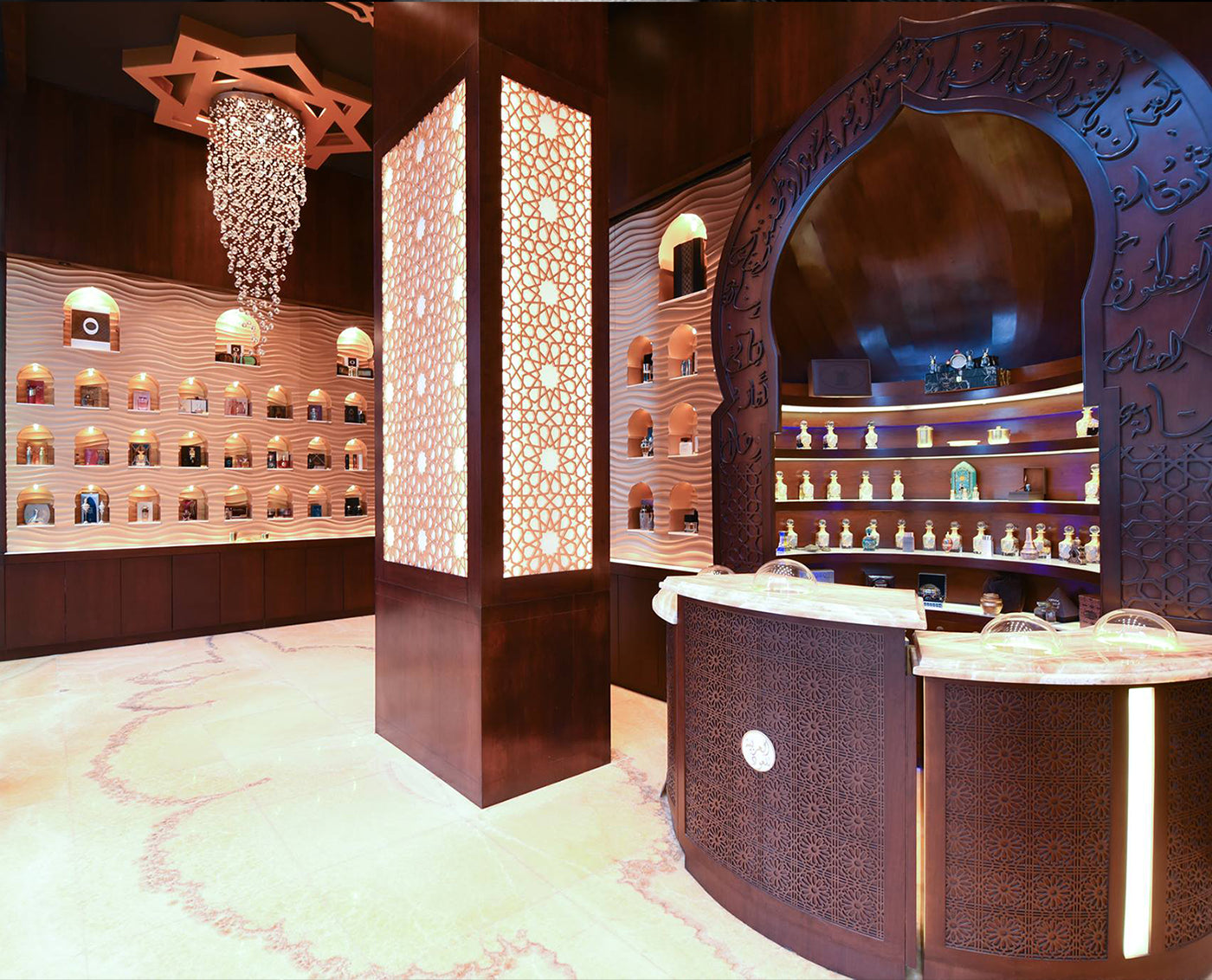Arabian Oud Fragrances